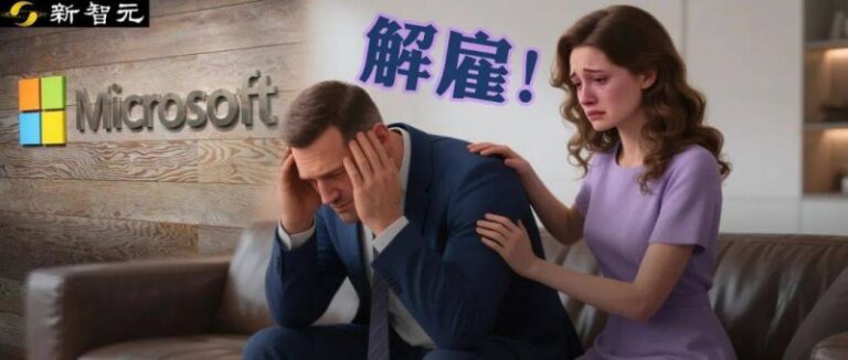 三明市城管局关于长安路路面塌陷的现状说明